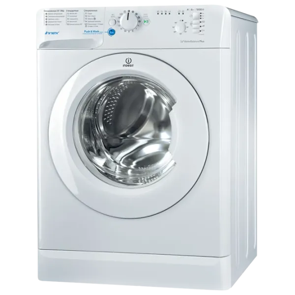 Mașină de spălat Indesit BWSB 61051 6 kg / 1000 rpm / White photo 1