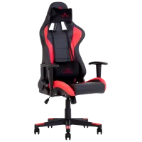 Scaun Gaming Nowy Styl Hexter MX R1D line Black Red