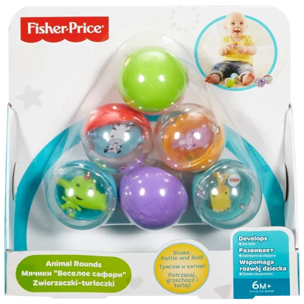 Интерактивная игрушка Mattel Silly Safari Animal Rounds 0.6+/ Разноцветный photo 1