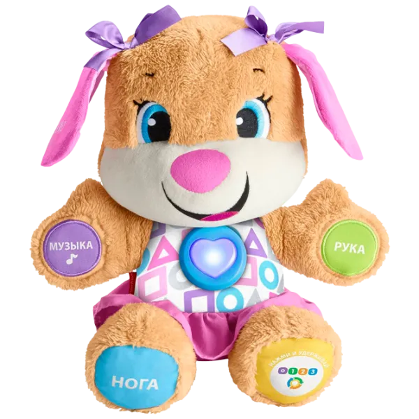 Мягкая игрушка Fisher Price Сестричка Учёного Щенка FPP81 FP 0.6+/ Разноцветный photo 1