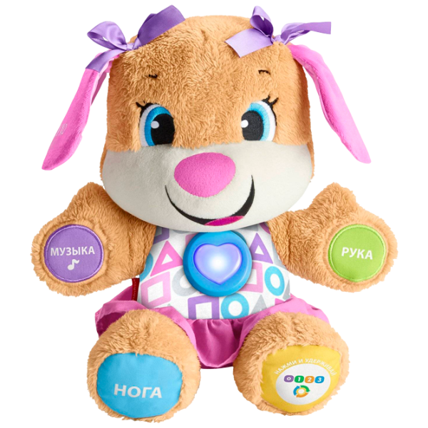Мягкая игрушка Fisher Price Сестричка Учёного Щенка FPP81 FP 0.6+/ Разноцветный photo 1