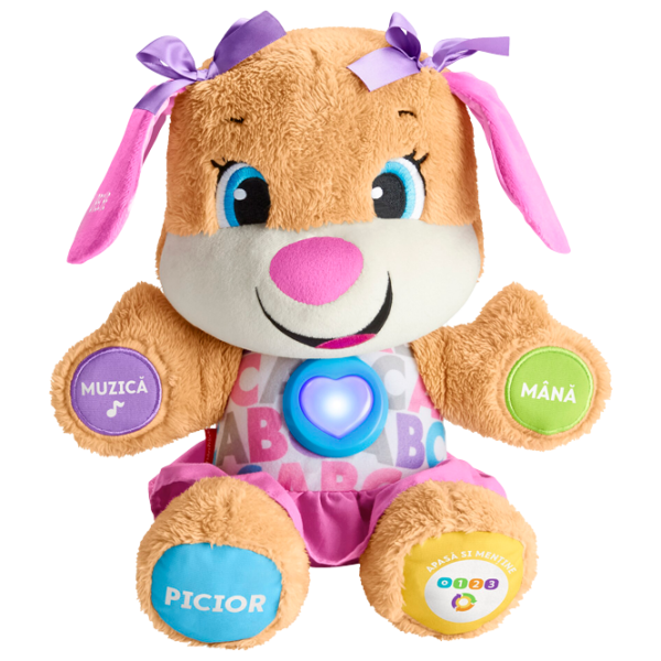 Мягкая игрушка Fisher Price Сестричка Учёного Щенка FPP92 FP 0.6+/ Разноцветный photo 1