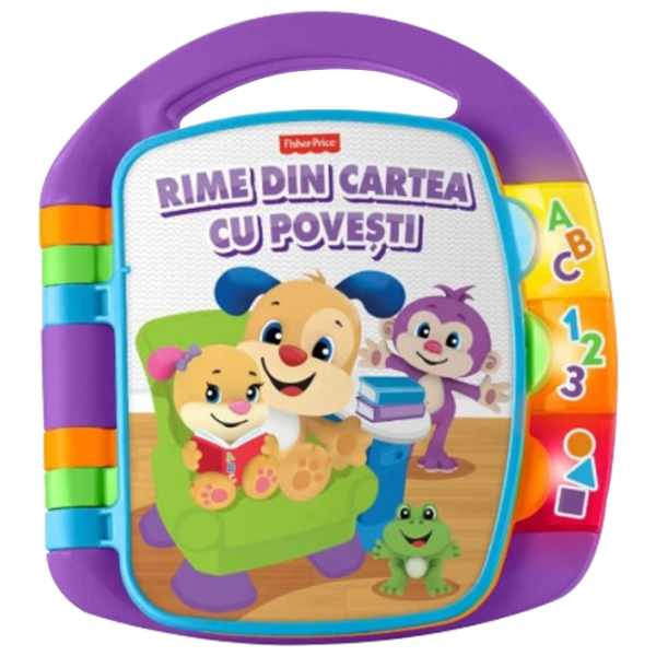 Интерактивная игрушка Mattel Книжка со стишками (рум) 0.6+/ Разноцветный photo 1