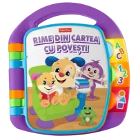 Jucărie interactivă Mattel Cărticică cu poezii (rom) 0.6+/ Multicolor