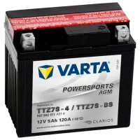 Авто аккумулятор Varta Powersports AGM 120A