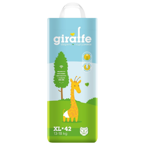 Scutece pentru copii Lovular Giraffe XL 13 - 18 kg / 42 buc. photo 1 Scutece pentru copii Lovular Giraffe XL 13 - 18 kg / 42 buc. photo 1
