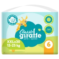 Подгузники для детей Lovular Giraffe XXL 15 - 25 кг / 30 шт.