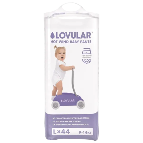Scutece pentru copii Lovular Hot Wind 4 9 - 14 kg / 44 buc. photo 1