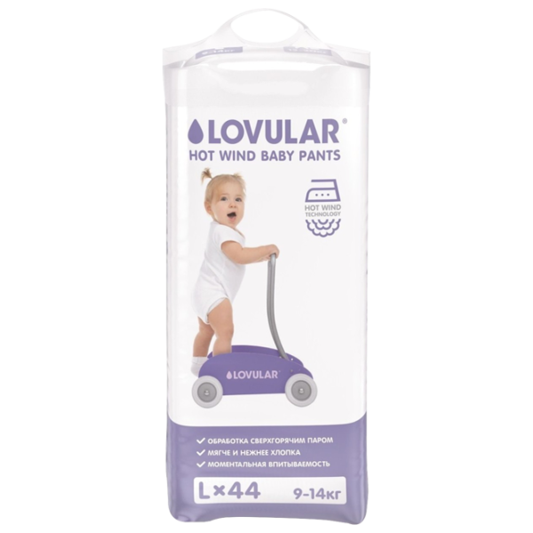 Scutece pentru copii Lovular Hot Wind 4 9 - 14 kg / 44 buc. photo 1