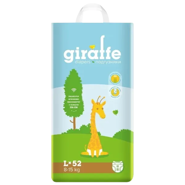 Подгузники для детей Lovular Giraffe L 8 - 15 кг / 52 шт. photo 1 Подгузники для детей Lovular Giraffe L 8 - 15 кг / 52 шт. photo 1