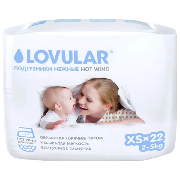 Scutece pentru copii Lovular Hot Wind XS 2 - 5 kg/ 22 buc. photo 1 Scutece pentru copii Lovular Hot Wind XS 2 - 5 kg/ 22 buc. photo 1