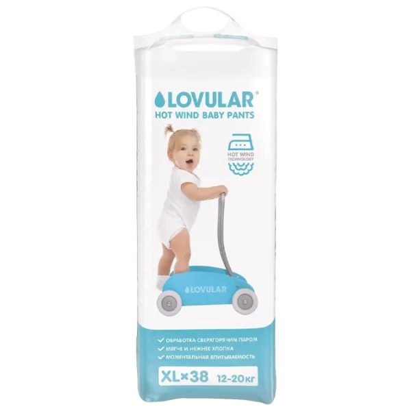 Scutece pentru copii Lovular Hot Wind XL 12 - 20 kg / 38 buc. photo 1