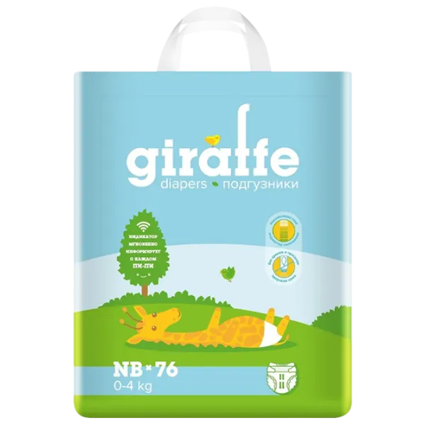 Scutece pentru copii Lovular Giraffe 1 0 - 4 kg / 76 buc. photo 1 Scutece pentru copii Lovular Giraffe 1 0 - 4 kg / 76 buc. photo 1