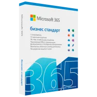 Suită de programe Microsoft Office 365 Business Standart Eng X86/ X64 1 PC/ Card