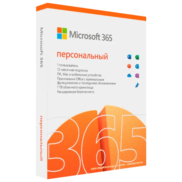 Пакет офисных программ Microsoft Office 365 Personal Subscribe Eng X86/ X64 1 ПК/ Карточка photo 1