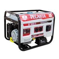 Генератор Resanta БГ 8000 Э 220 В Бензин/ 6.5 кВт