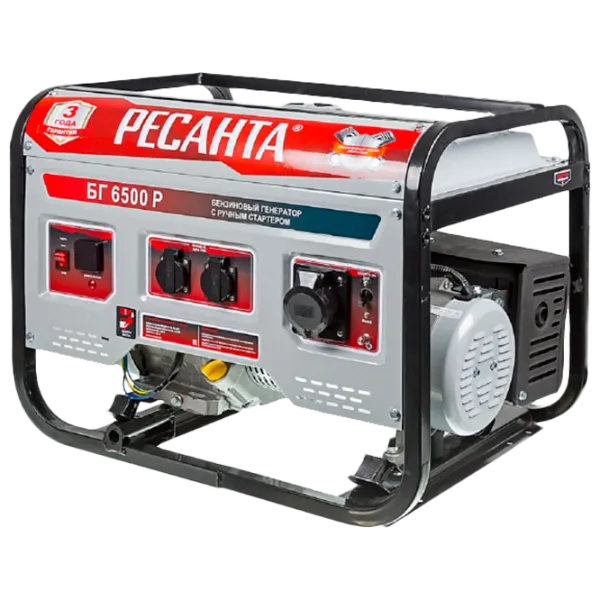 Генератор Resanta BG6500 P 220 В Бензин/ 5 кВт photo 1