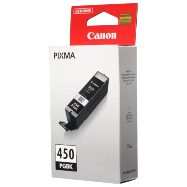 Картридж Canon PGI-450 Black/ Original/ Струйный photo 1
