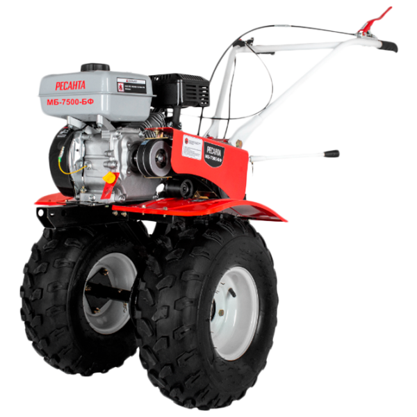 Мотокультиватор Resanta MB-7500P-BF 4х тактный/ Бензин photo 1