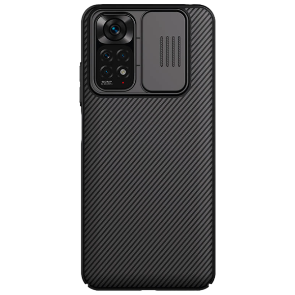 Husă pentru smartphone Xiaomi Redmi Note 11 4G Nillkin/ Back/ PC/ Black photo 1