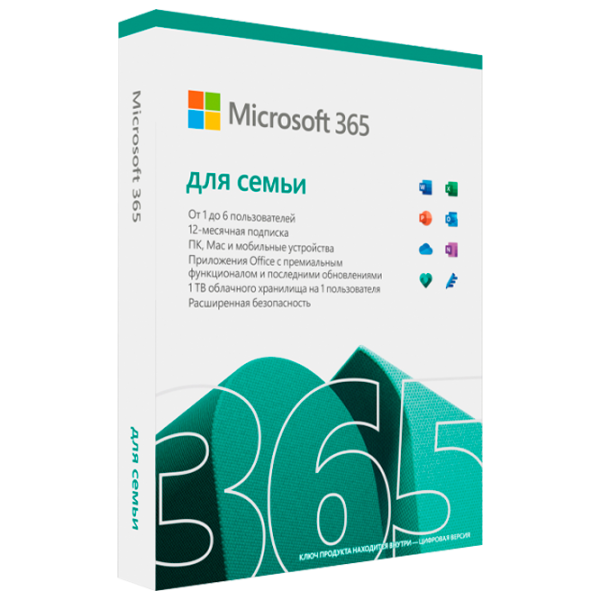Suită de programe Microsoft 365 Family En Only Medialess P8 X86/ X64 6 PC/ Card photo 1