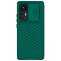 Чехол для смартфона Xiaomi 12/ 12x Nillkin/ Back/ PC/ Dark Зелёный