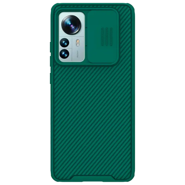 Husă pentru smartphone Xiaomi 12 Pro Nillkin/ Back/ PC/ Green photo 1 Husă pentru smartphone Xiaomi 12 Pro Nillkin/ Back/ PC/ Green photo 1