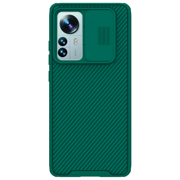 Husă pentru smartphone Xiaomi 12 Pro Nillkin/ Back/ PC/ Green photo 1 Husă pentru smartphone Xiaomi 12 Pro Nillkin/ Back/ PC/ Green photo 1
