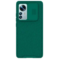 Чехол для смартфона Xiaomi 12 Pro Nillkin/ Back/ PC/ Зелёный