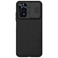 Чехол для смартфона Poco M4 Pro 4G Nillkin/ Back/ PC/ Черный