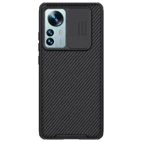 Чехол для смартфона Xiaomi 12 Pro Nillkin/ Back/ PC/ Черный