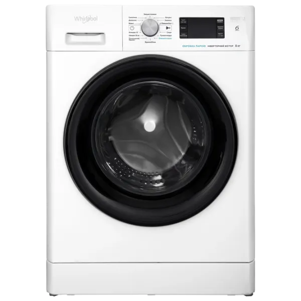 Стиральная машина Whirlpool FFB 8248 BV UA 8 кг / 1200 об/мин / Белый photo 1 Стиральная машина Whirlpool FFB 8248 BV UA 8 кг / 1200 об/мин / Белый photo 1
