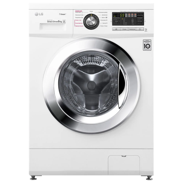 Mașină de spălat LG F1296NDS3 6 kg / 1200 rpm / White photo 1