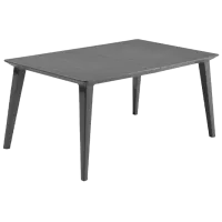 Садовый стол Keter Lima 160 (226499) Квадратный/ Cappuccino Графитовый