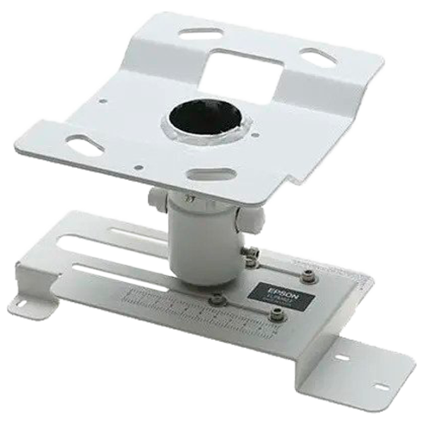 Крепления для проекторов Epson ELPMB23 Белый photo 1