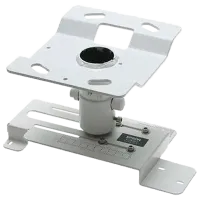 Крепления для проекторов Epson ELPMB23 Белый
