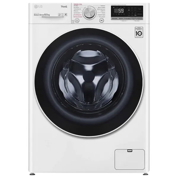 Mașină de spălat LG F2WV5S8S0E 8.5 kg / 1200 rpm / White photo 1
