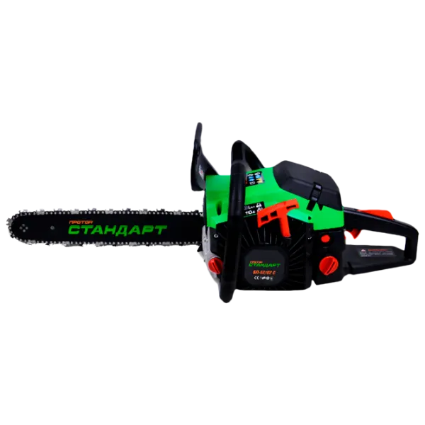 Fierăstrău cu lanţ Proton БП-45/ 01 C pe benzină/ Green photo 1