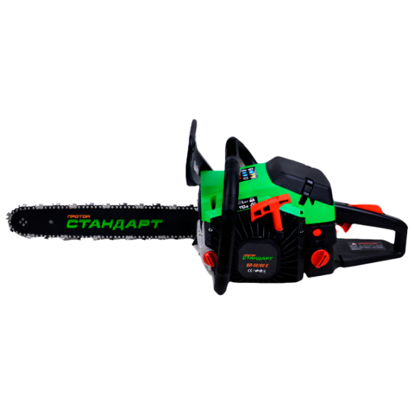 Fierăstrău cu lanţ Proton БП-45/ 01 C pe benzină/ Green photo 1