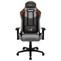Scaun Gaming AeroCool Duke Tan Grey