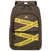 Рюкзак RivaCase 5431 Urban 15.6"/ Желтый Хаки/ 20 л