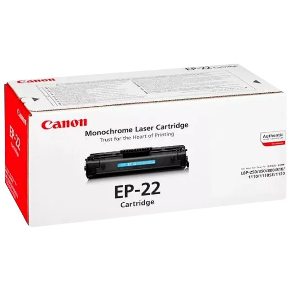 Cartuş Canon EP-22 Black/ Compatible/ Laser photo 1