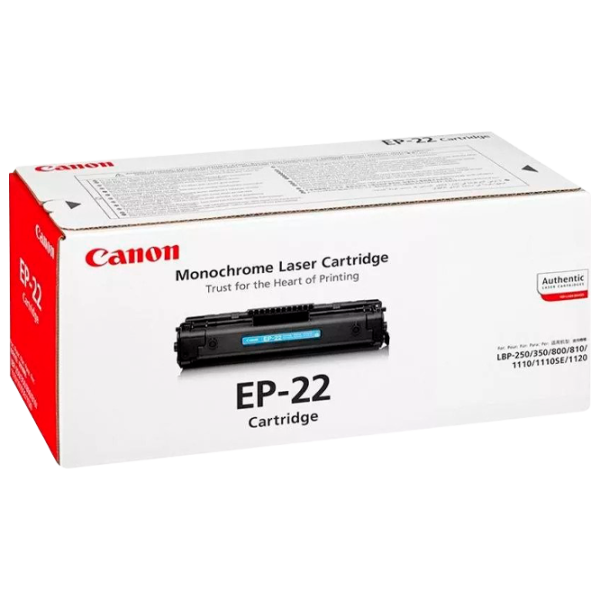 Cartuş Canon EP-22 Black/ Compatible/ Laser photo 1