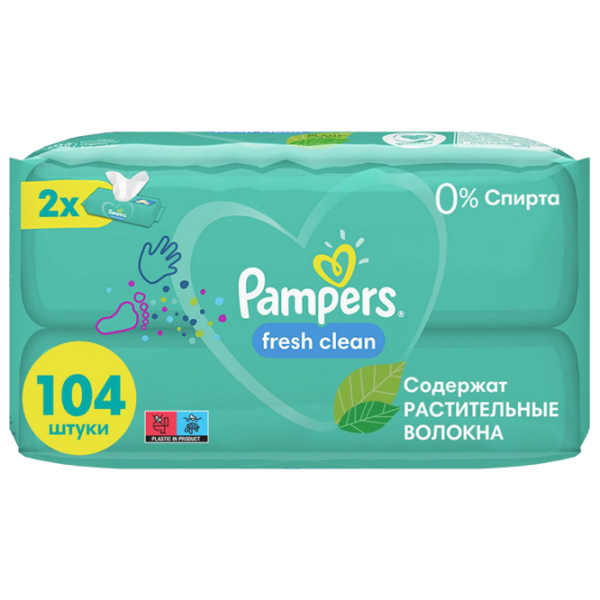 Влажные салфетки Pampers Fresh Clean 2 x 52 для младенцев photo 1