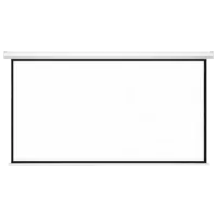Экран для проектора ATRIA MRS-HD-138D 170 см/ 305 см/ Настенная/ Белый