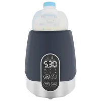Подогреватели для бутылочек Babymoov NutriSmart Автоматический/ Серый