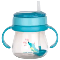 Sticluță cu pai Canpol 56/ 517 250 ml 9 luni/ Plastic/ Blue