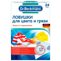 Soluție pentru mașini de spălat Dr.Beckmann 39693 41260 pentru îndepartarea murdăriei