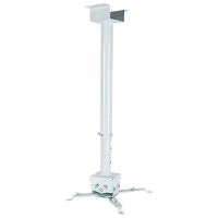 Крепления для проекторов Charmount PRB55-200 Белый