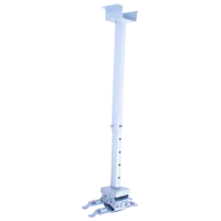 Крепления для проекторов Charmount PDS09-100 Белый